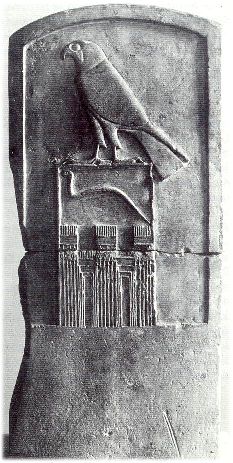 Stele del Re Get