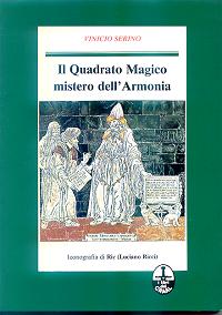 Serino.jpg (14603 byte)