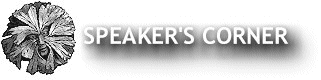 Speakr's Corner
