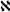 aleph.jpg (761 byte)