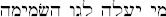 incielo.jpg (2342 byte)
