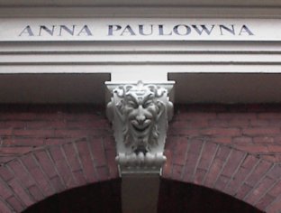 2000-06-23-04 Loge Gebouw 2a.jpg (13700 bytes)